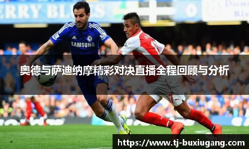 芒果(mango sport)体育