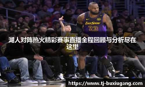 芒果体育官方网站