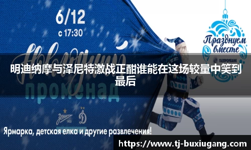 芒果体育官方网站